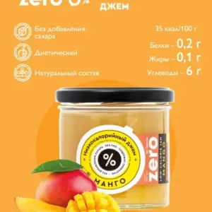 Низкоколорийный джем MR.Djemius ZERO" Манго"0,27л