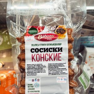 Сосиски конские (цена зависит от веса упаковки)
