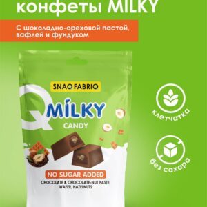 Milky Молочный шоколад с шоколадно-ореховой пастой , вафлей и фундуком 130гр
