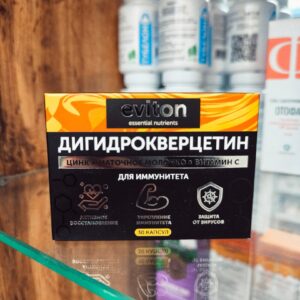 EVITON Дигидрокверцитин+для ИММУНИТЕТА 30 капсул.