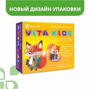 Clover Labs "Vita kids IQ Vision" 10 флаконов