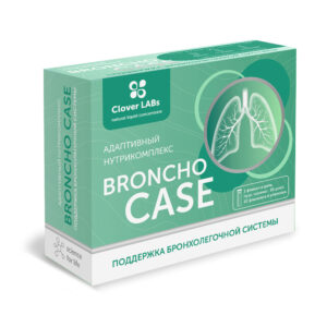 Clover Labs "Broncho Case" 10 флаконов