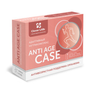 Clover Labs "Anti Age Case" 10 флаконов