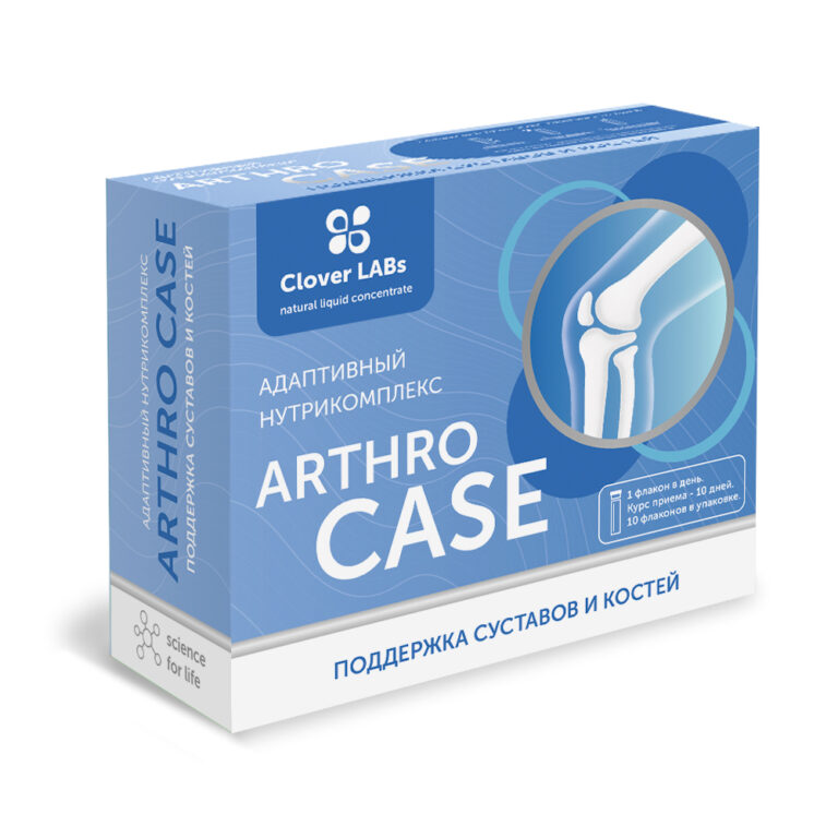Clover Labs «Arthro Case» 10 флаконов