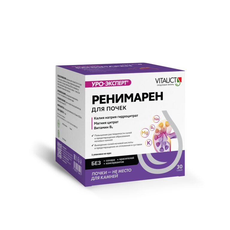 VITAUCT РЕНИМАРЕН №30