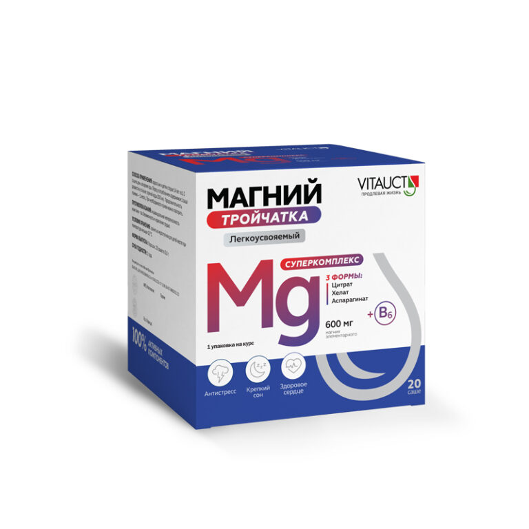VITAUCT Магний Тройчатка №20