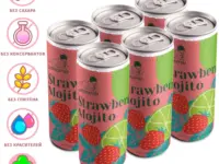 Лимонад Клубничный Мохито ж/б 330мл.