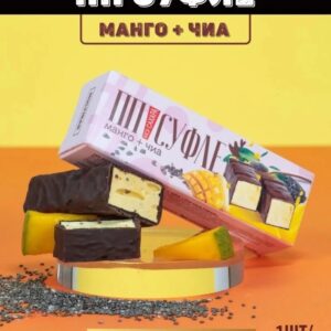 MULTIBAR ПП Суфле "Манго+Чиа" 45 гр.