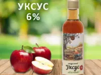Уксус Premium яблочный 6% натуральный 250мл.