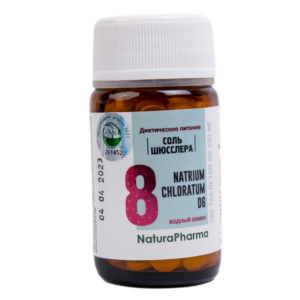 Соли Шюсслера №8 Natrium chloratum D6/хлорид натрия 80 таб.