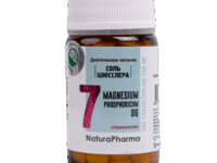 Соли Шюсслера №7 Magnesium phosphoricum/фосфат магния 80 таб.