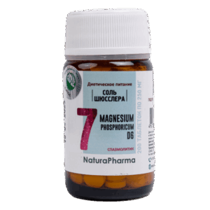 Соли Шюсслера №7 Magnesium phosphoricum/фосфат магния 80 таб.