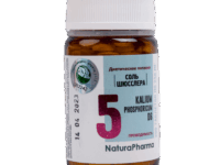 Соли Шюсслера №5 Kalium phosphoricum/фосфат калия 80 таб.