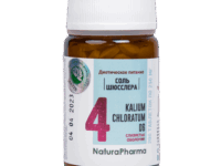 Соли Шюсслера №4 Kalium chloratum D6/хлорид калия 80 таб.
