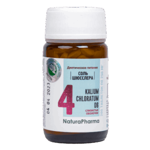 Соли Шюсслера №4 Kalium chloratum D6/хлорид калия 80 таб.