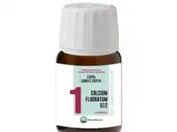 Соли Шюсслера №1 Calcium fluoratum D12/фторид кальция 80 таб.