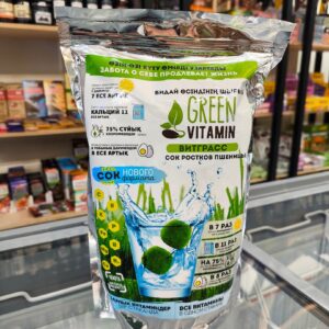 ВИТГРАСС сок из ростков пророщенной пшеницы Green Vitamin ЗАМ 850гр
