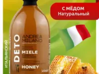 DETO ANDREA MILANO Уксус яблочный с мёдом Organic нефильтрованный Италия 500мл.