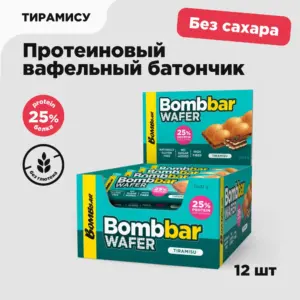 BOMBBAR Батончик вафельный "Тирамису" 32 гр.