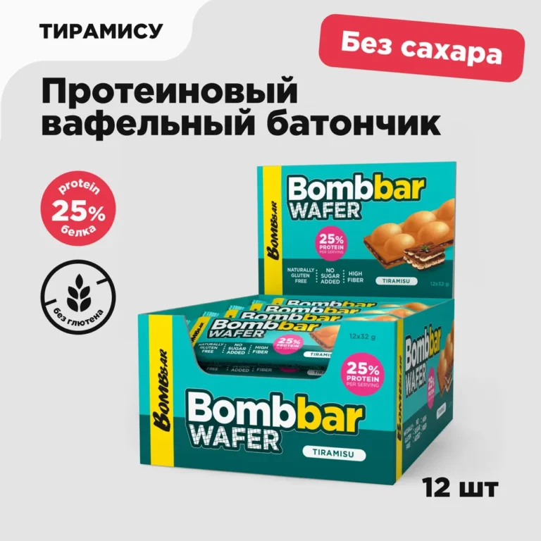 BOMBBAR Батончик вафельный «Тирамису» 32 гр.