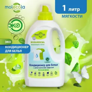 Molecola Кондиционер для белья "Весенний дождь" 1 л.
