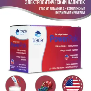 Trace Minerals Electrolyte Stamina Power Pomegranate Blueberry*
