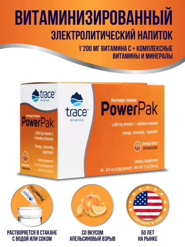 Trace Minerals Electrolyte Stamina Power Pak-Orange Blast*