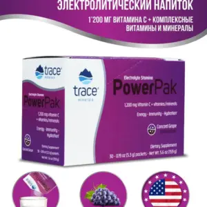 Trace Minerals Electrolyte Stamina Power Pak-Concord Grape*