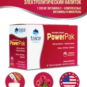Trace Minerals Electrolyte Stamina Power Pak-Raspberry*