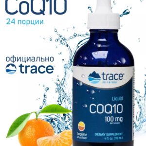 Trace Minerals Ionic COQ10 Tangerine 118 мл.*