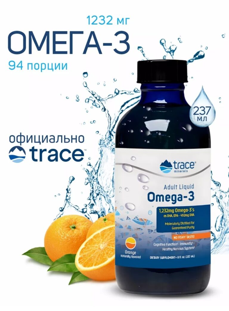 Trace Minerals Adult Liquid Omega-3 237 мл.*