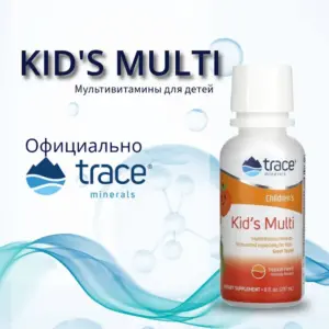 Trace Minerals Kid`s Multi vitamins and minerals 237 мл.*
