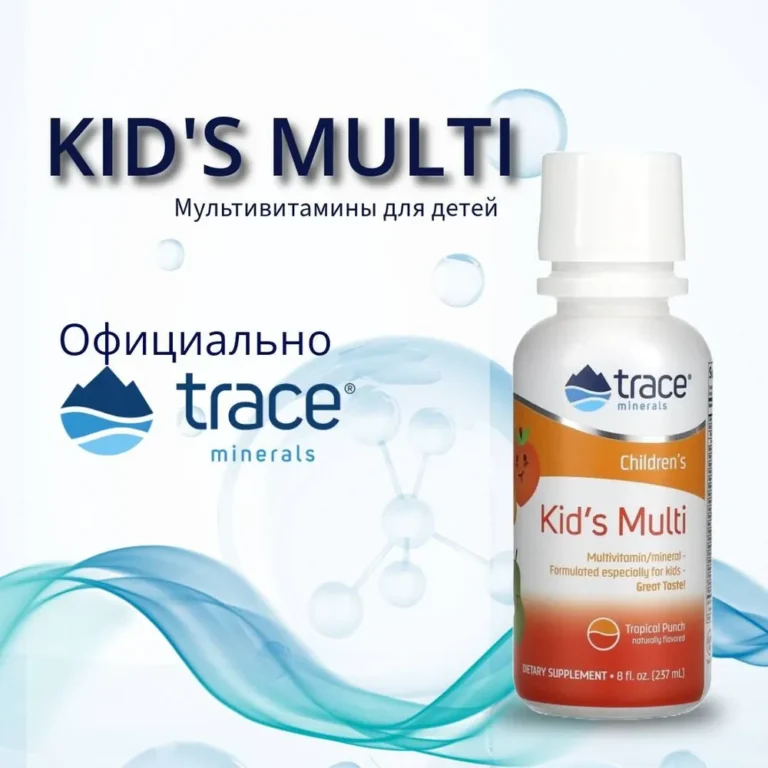 Trace Minerals Kid`s Multi vitamins and minerals 237 мл.*