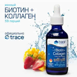 Trace Minerals Ionic Biotin-Collagen 10 000/15 000*