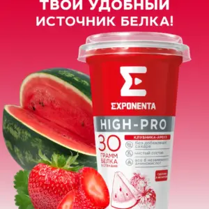 EXPONENTA ЭКСПОНЕНТА ХАЙ-ПРО со вкусом Клубника-арбуз,стаканчик из полипропилена, 250 г