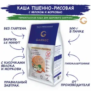 Гарнец Каша пшенно-рисовая с яблоком и морковью без глютена 200 гр.