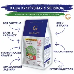 Гарнец Каша кукурузная с яблоком без глютена 200 гр.