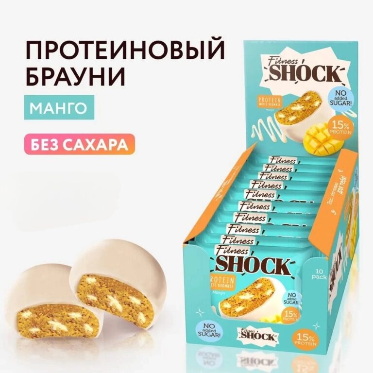 FitnessShock Protein brownie Манго 50гр