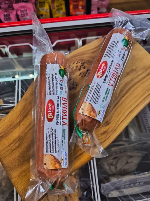 утиная
