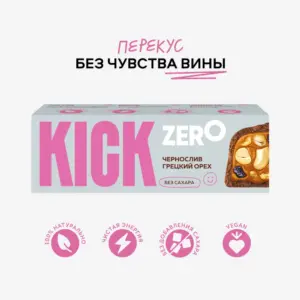 KICK Батончик с изюмом, черносливом и грецким орехом БЕЗ САХАРА 45гр.