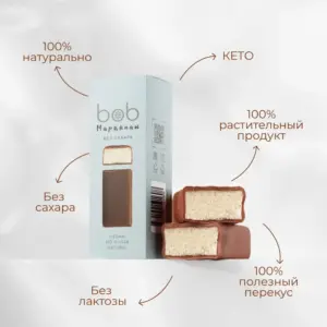 BOB Баточник "Марципан" 30 гр.