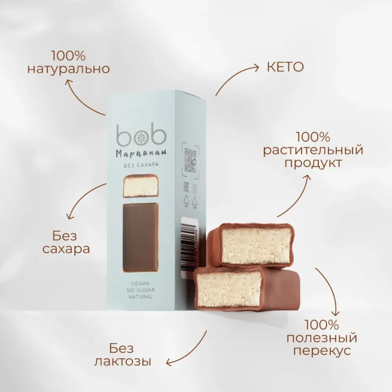 BOB Баточник «Марципан» 30 гр.