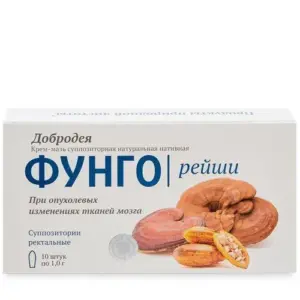 СМ Добродея Суппозитории Фунго с Рейши №10