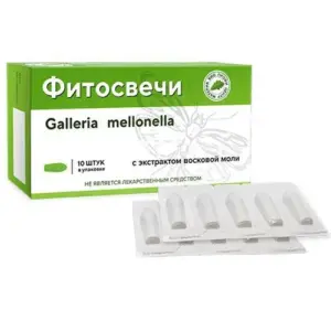МБПЦ Фитосвечи "Galleria Mellionella" блистер 10 шт.