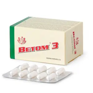БАД Ветом 3 №50 капс. серия 080820