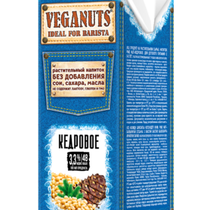 VEGANUTS-moloko КЕДРОВОЕ ст/б 1 л. 3,3%