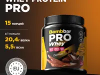 ТМ BOMBBAR Протеин "Шоколад" 450гр