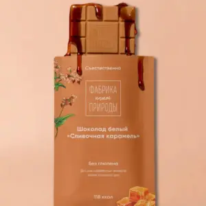 Nature's own factory Белый шоколад с гречишным чаем Сливочная карамель 20гр.