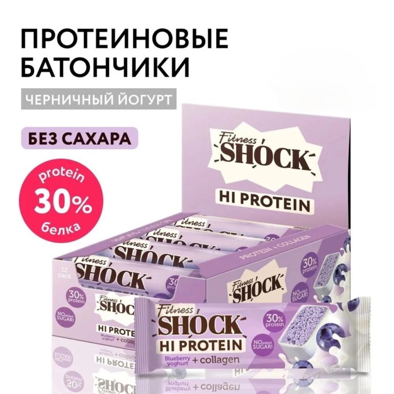 FitnesSHOCK батончик Hi protein 40гр Черничный десерт