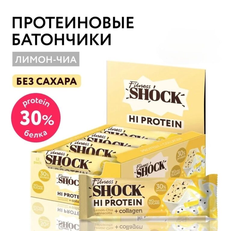 FitnesSHOCK батончик Hi protein 40гр Лимон-чиа